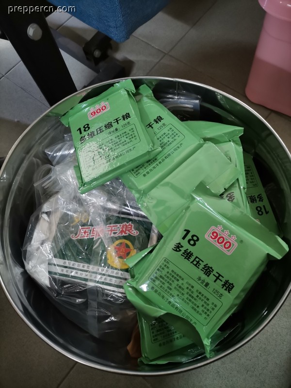 微信图片_20220227160424(1).jpg
