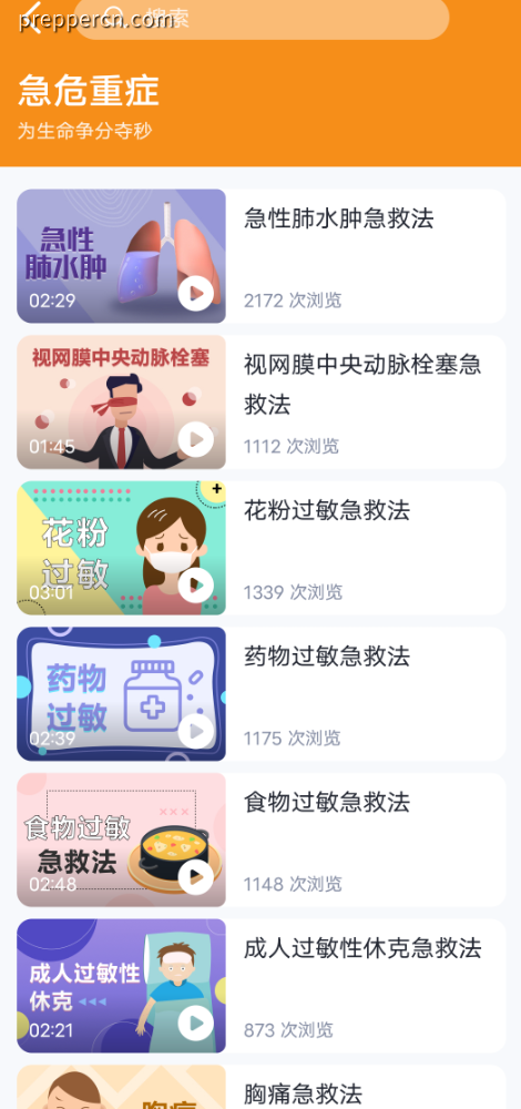 Screenshot_2022_0406_085319.png
