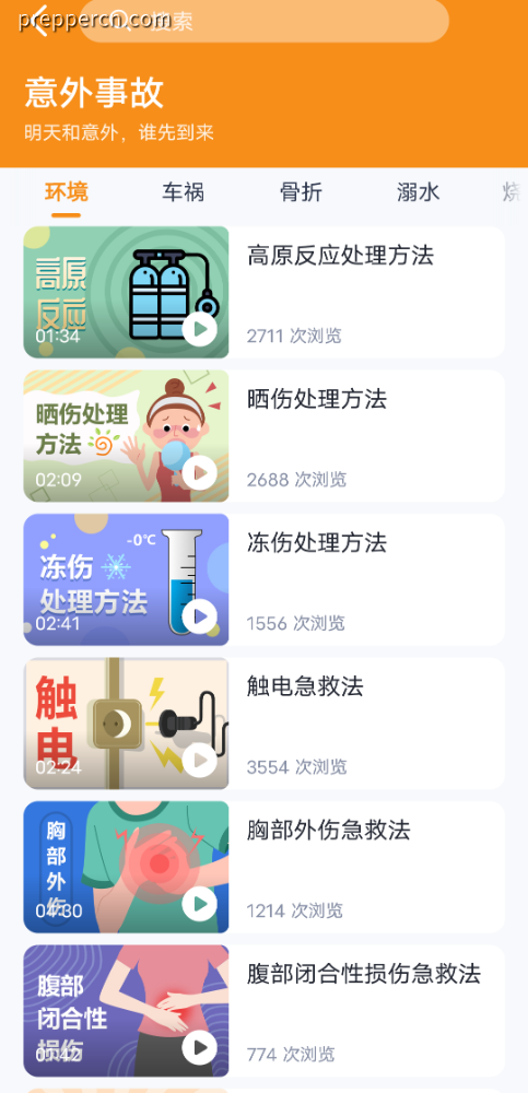 Screenshot_2022_0406_085332.png