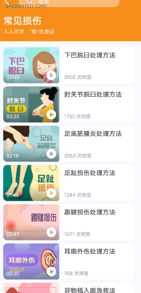Screenshot_2022_0406_085346.png