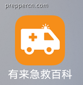 Screenshot_2022_0406_085554.png