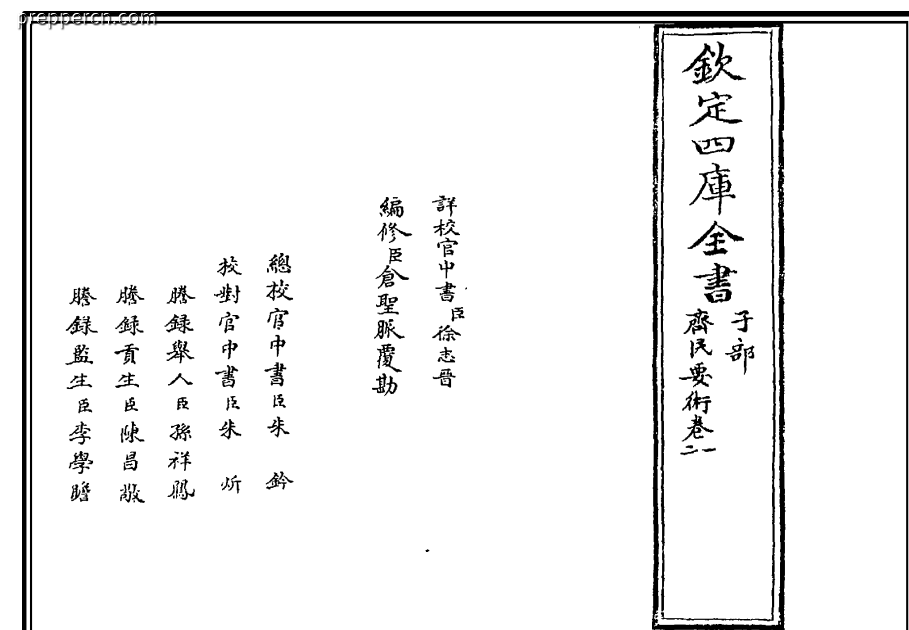 2022-04-15_213757.png