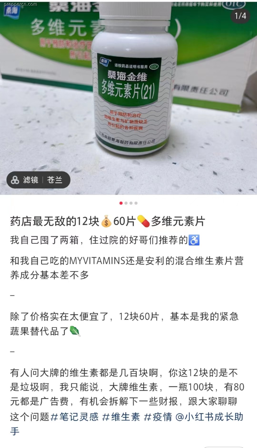 微信图片_20220524195340.jpg