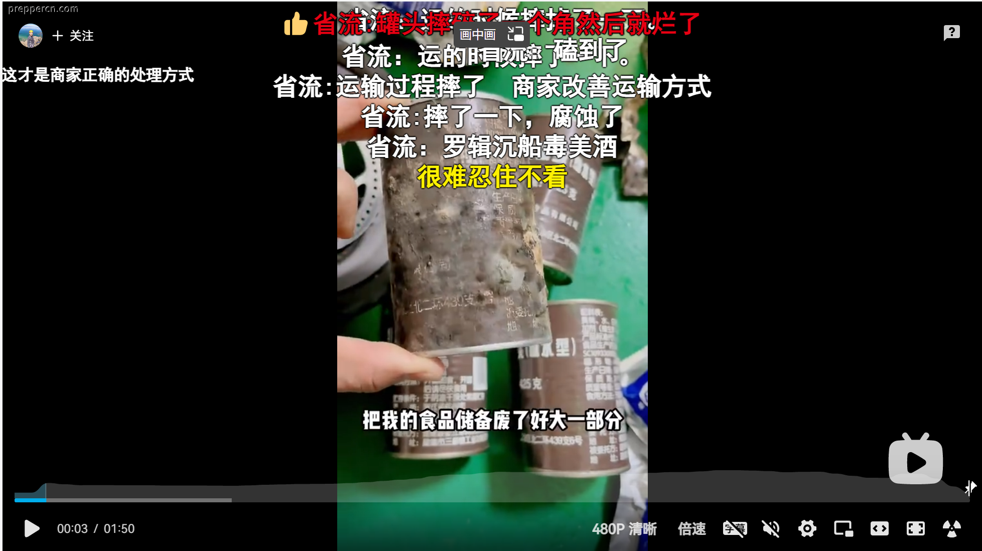 无标题.png