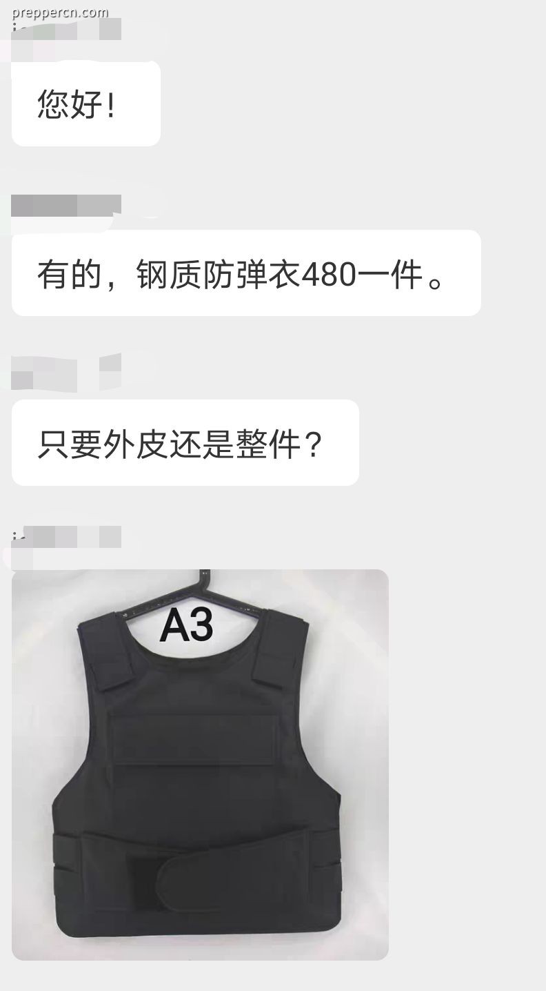 3XL~36W9O3TT~J9}T861VVX.jpg