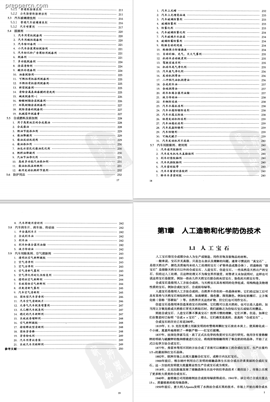 截5.png