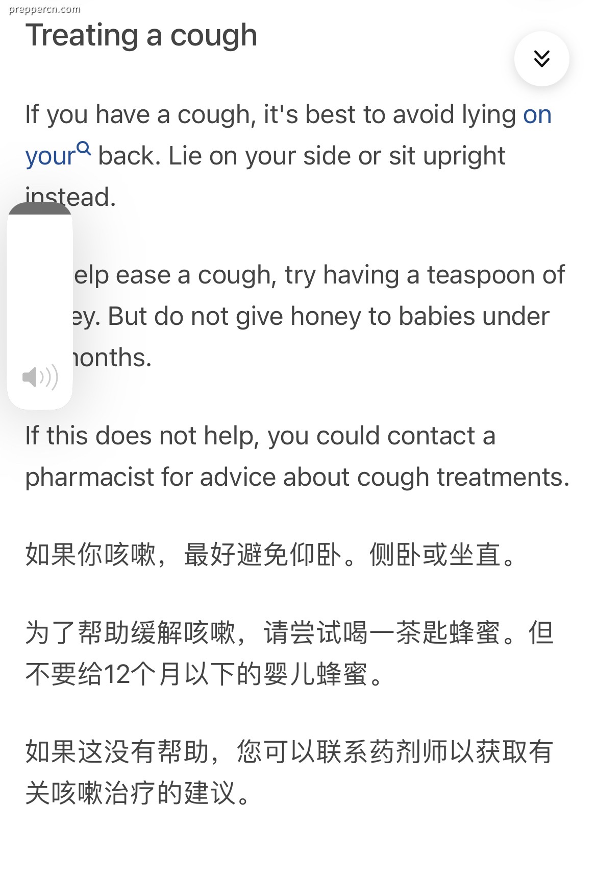 0D81FE9F-77DA-4C71-BDA8-B1365C10A620.jpeg