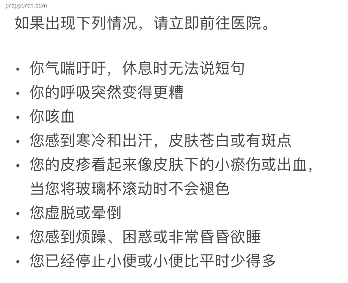 55D83947-46AE-47AE-802A-5DD3FD24FF3F.jpeg
