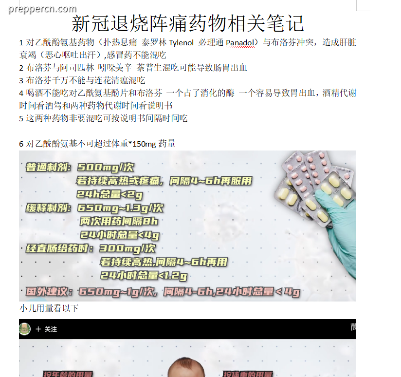 YLH1D`75X}K19E8V7S7{GQ1.png