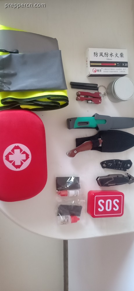 wx_camera_1673598592637.jpg