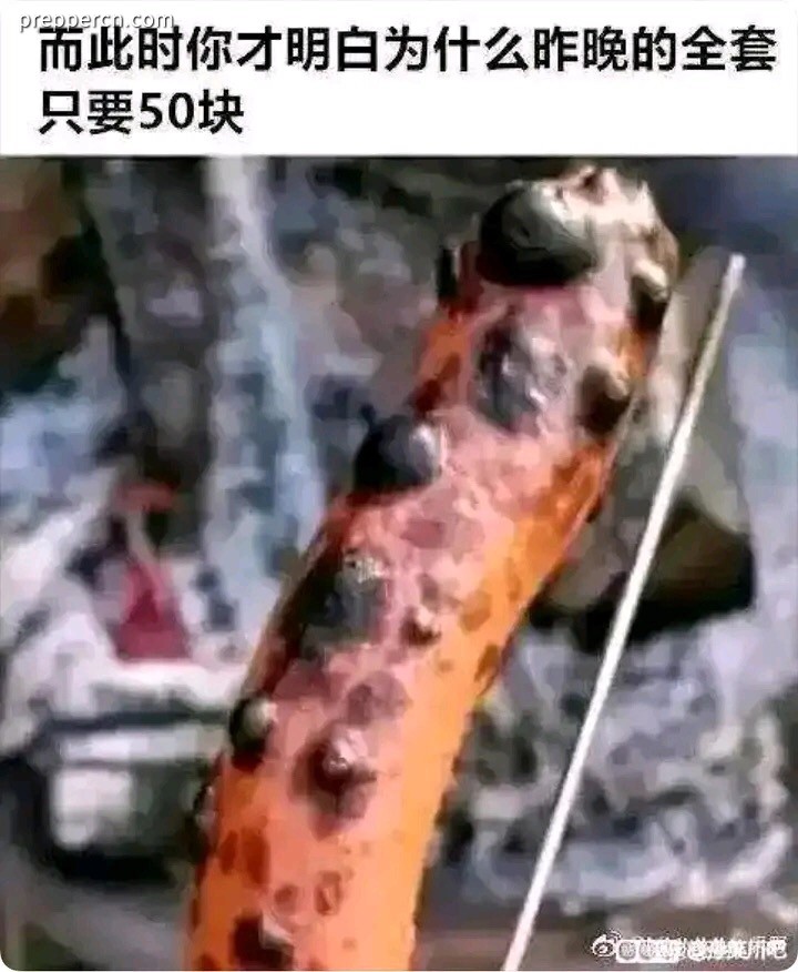 D7475017-B9E8-4BD8-9EEA-B36F51CAFF62.jpeg