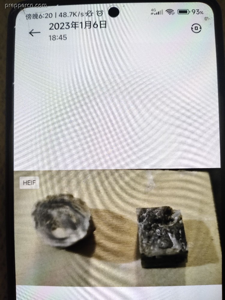1674037212304.jpg