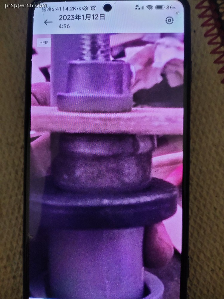 1674038478206.jpg