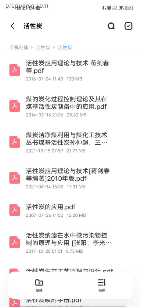 Screenshot_20230118_210443.jpg