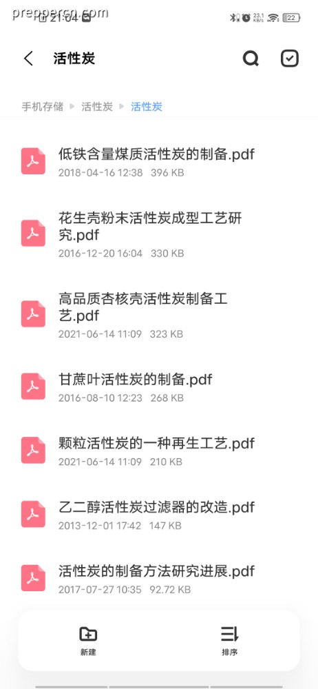 Screenshot_20230118_210458.jpg