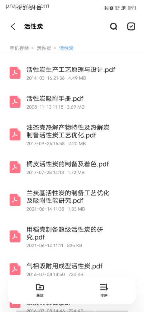 Screenshot_20230118_210447.jpg