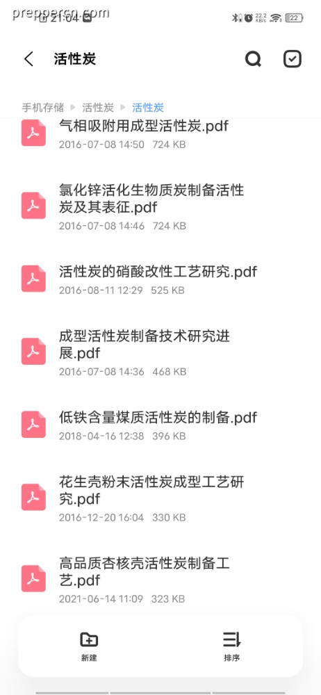 Screenshot_20230118_210452.jpg