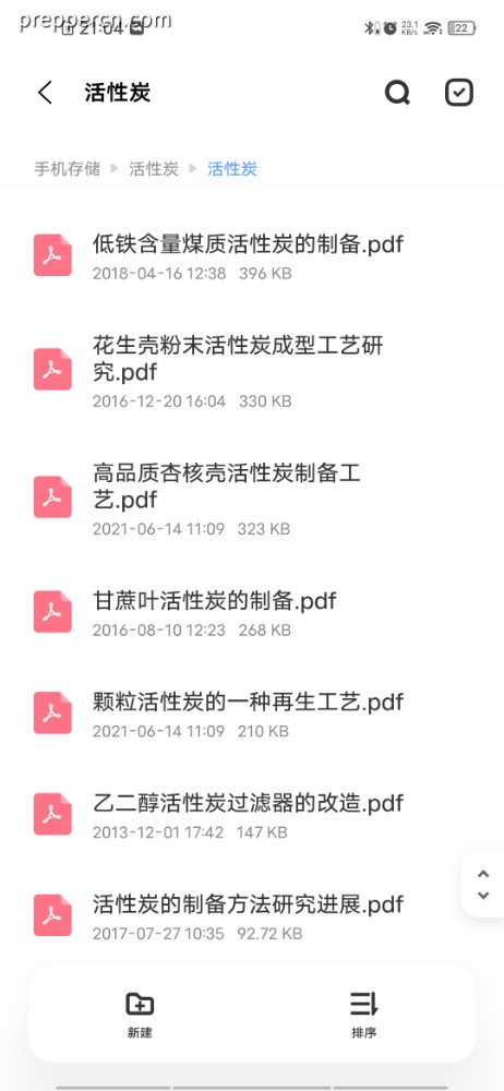 Screenshot_20230118_210456.jpg