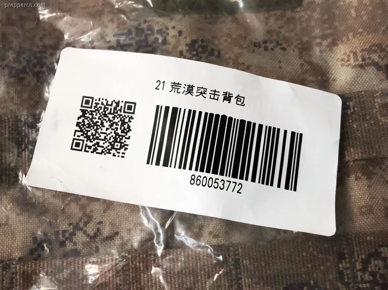 mmexport1676275401219.jpg