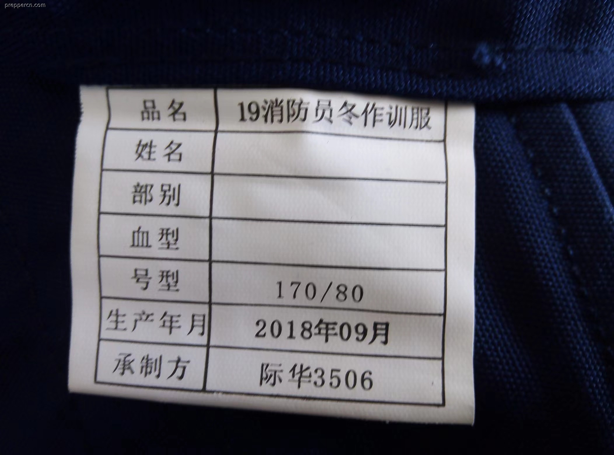 微信图片_20230217143900.jpg