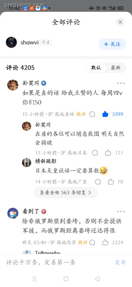 Screenshot_2023-02-24-10-42-41-24.jpg