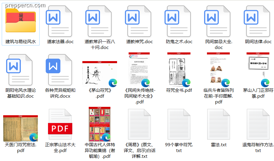 屏幕截图 2023-02-25 185836.png