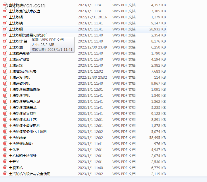 AZWK$AV~SVTTX71%HCAT_S9.png