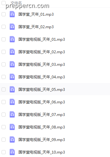 6.png
