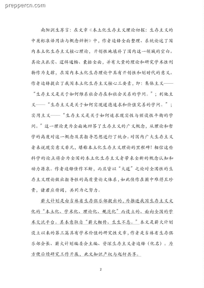 -7c551b42629f892f.jpg