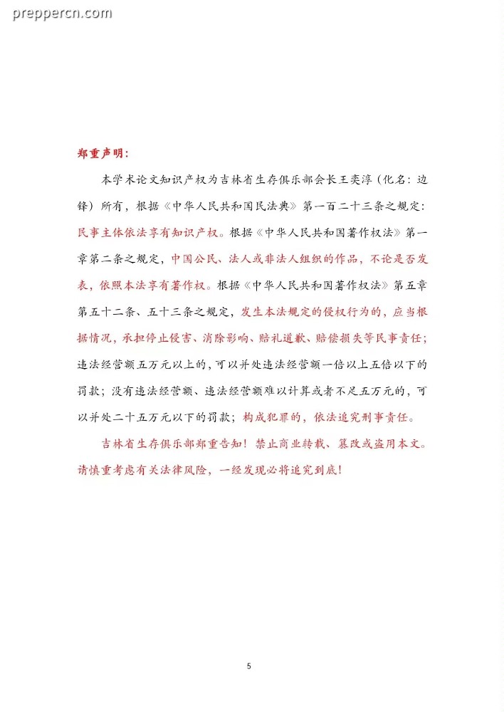 -75cfdf23d1d3f02f.jpg