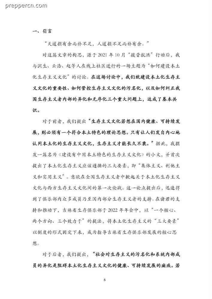 -1acbf991fc3af126.jpg