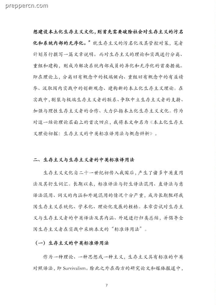 -1a572e0c943d6665.jpg