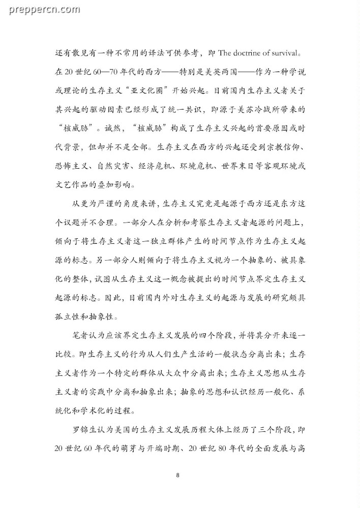 2d579a83abb5bfd3.jpg
