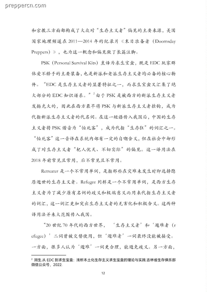 60a68f81b56e6a57.jpg