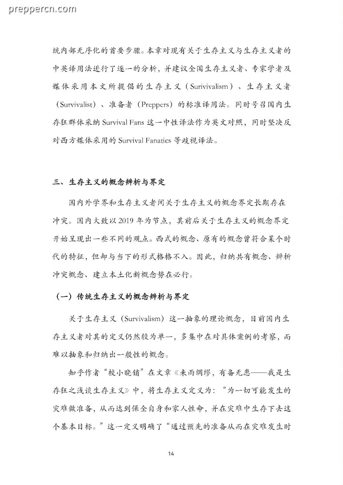 -775f932f62a2e1d9.jpg
