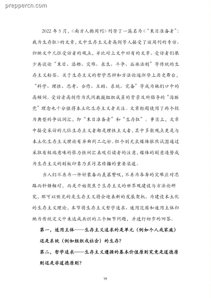 78f21491f7c35cae.jpg