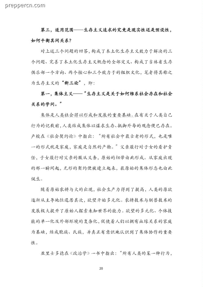 141f7072a1d523cb.jpg