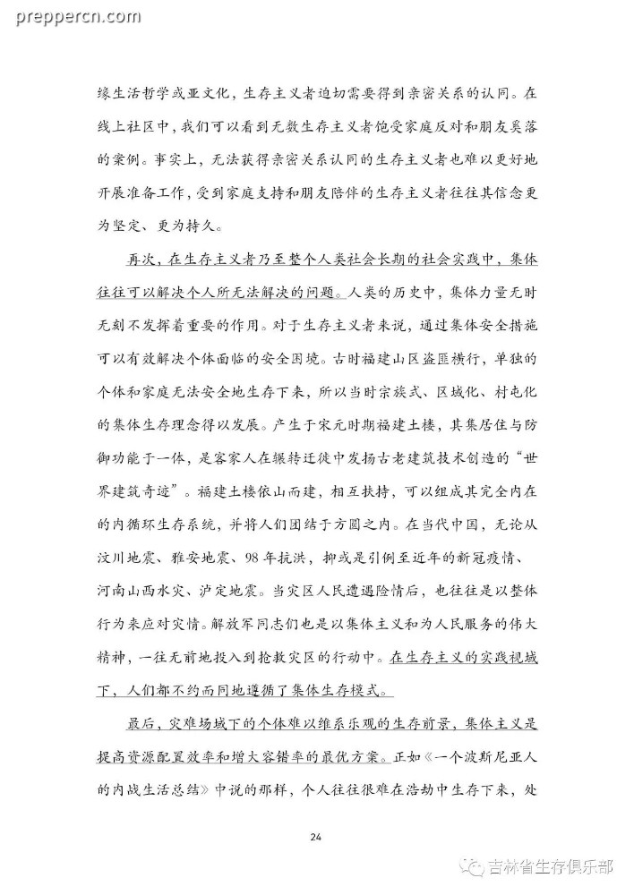 mmexport1684320629888.jpg