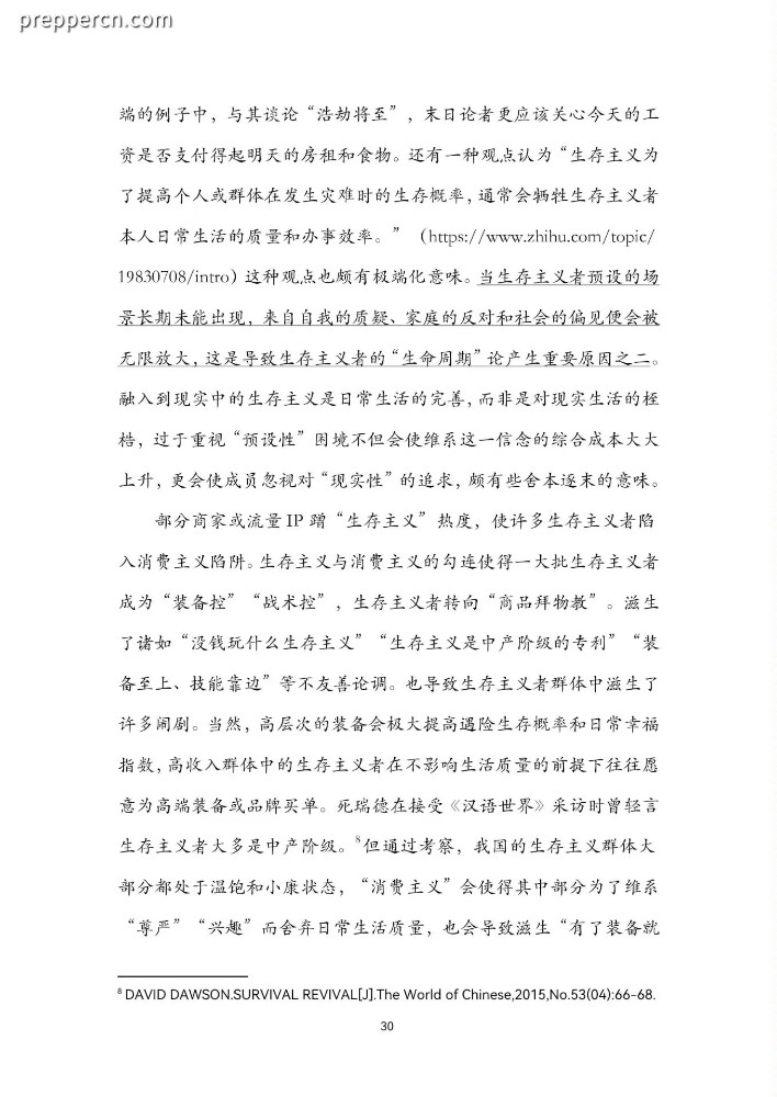 102c686f327d97ea.jpg