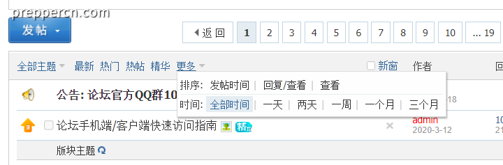 Screenshot 2023-12-19 002628.png