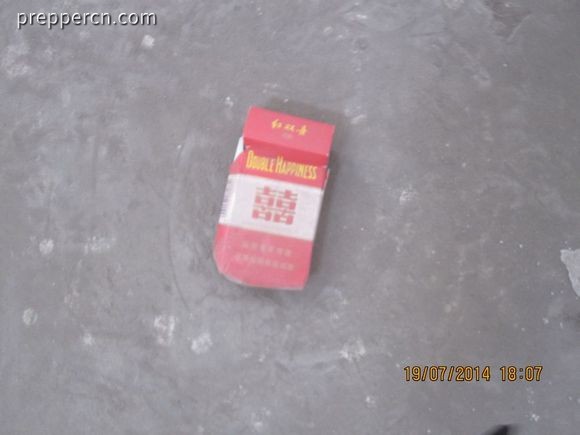 c1811bdfa9ec8a135fc92ed3f403918fa1ecc05b.jpg