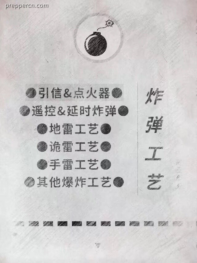 B0913CB6-025B-4C64-985E-1591294DEF87.jpeg