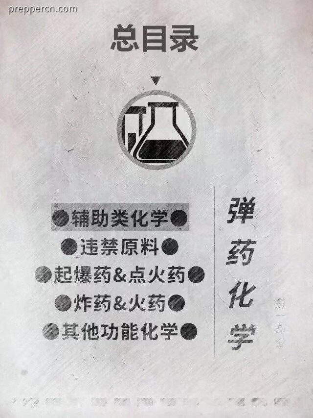 F878B561-E6A3-413A-A0F0-3230B6ABB2F1.jpeg