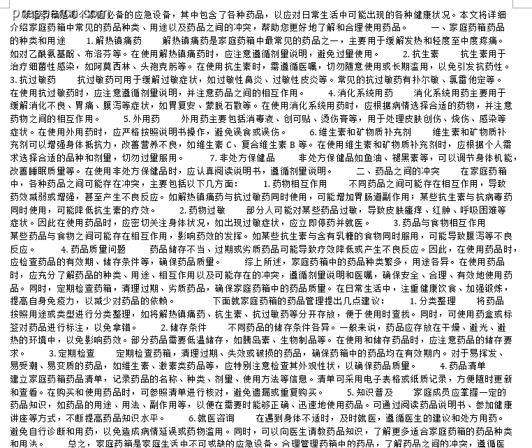 Screenshot 2024-01-06 113059.png