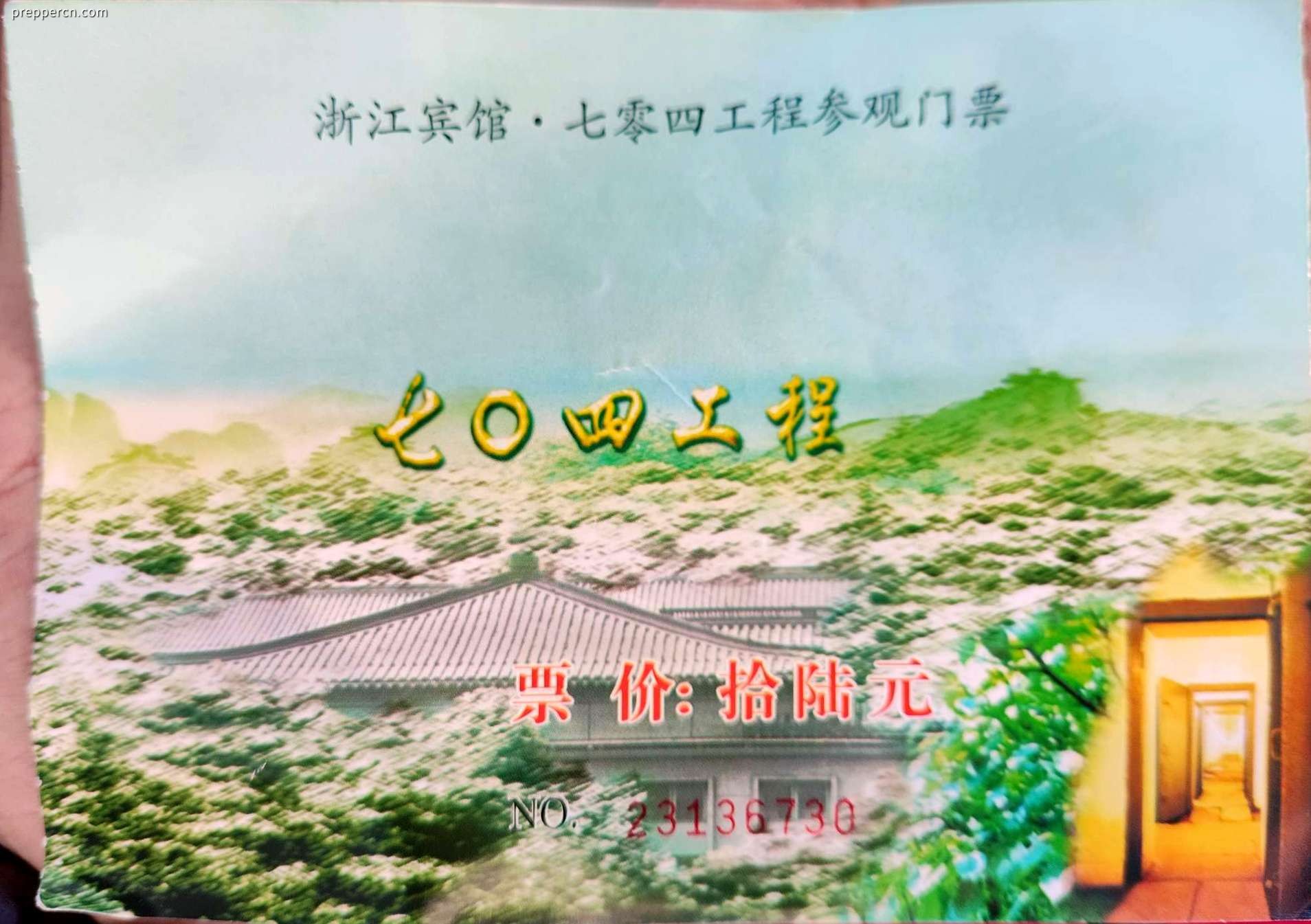 页面_1.jpg