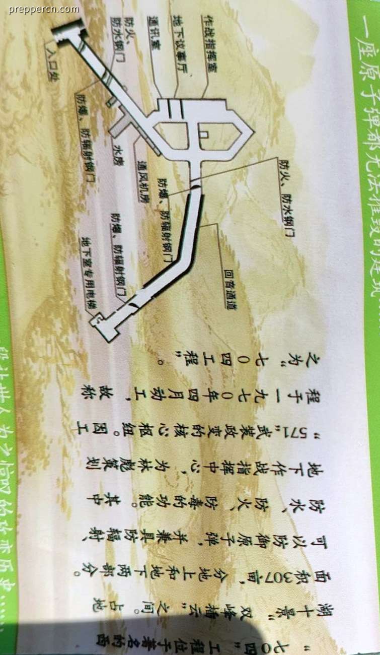页面_2.jpg