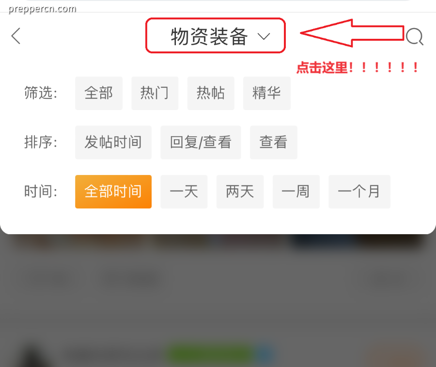 132309phongbb7535amzn4.png