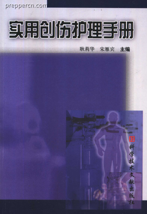 Screenshot 2024-03-27 175550.png