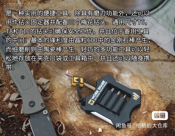 image_editor_1711696118846.jpg