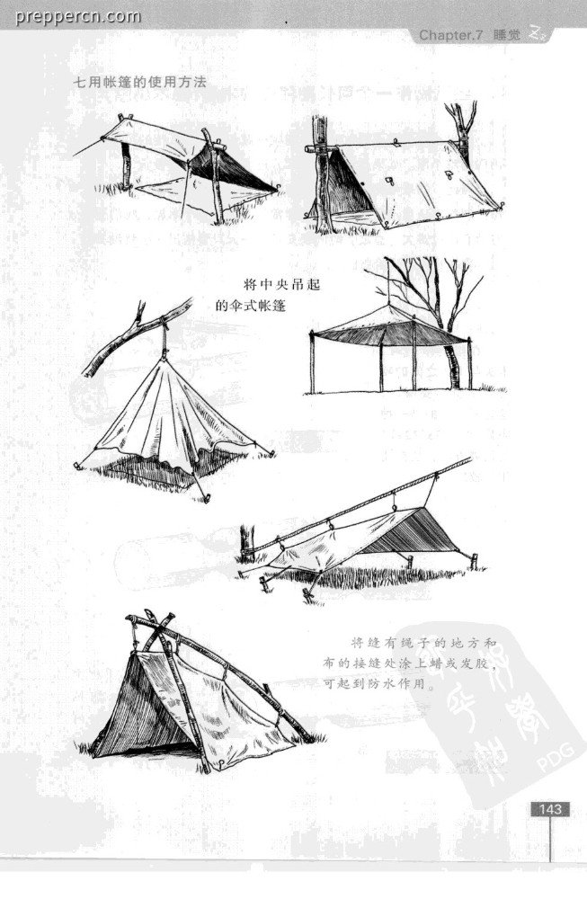 1712561654163.jpg